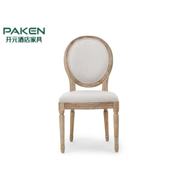 Quality Hotel Restaurant Dining Chair Armless Solid Rubber Wood Frame Seat Upholstery For Banquet Hall for sale