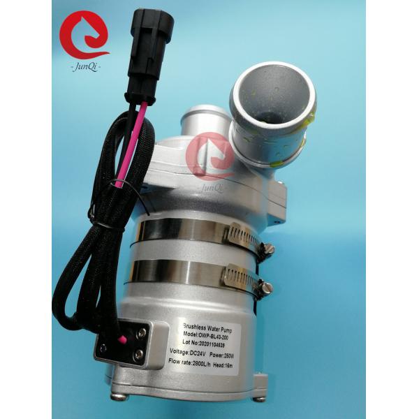 Quality 24VDC 250W 2800L/H High Head Brushless Dc Water Pump Electric Vehicles Cooling for sale