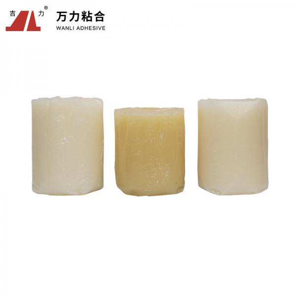 Quality Yellowish Solid PUR Hot Melt Adhesives Electronic Components Bonding PUR-4184-4 for sale