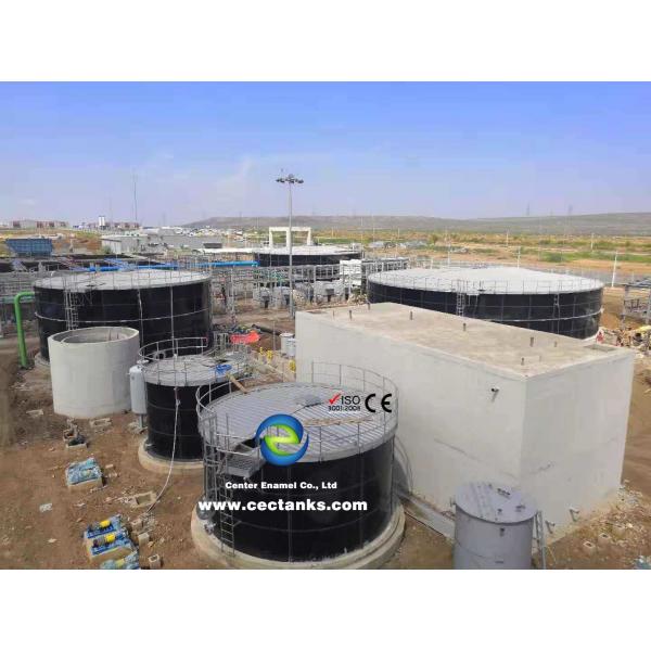 Quality Glass - Fused - To - Steel Wastewater Storage Tank With Different Roofs for sale