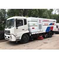Quality 12 Cubic Meter Street Cleaner Truck , Combined Road Washing Truck With Vacuum for sale