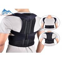 China Posture Corrector Back Brace Support Belts For Upper Back Pain Relief Adjustable Size factory
