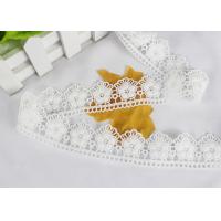 Buy cheap Water Soluble Chemical Polyester lace ribbon trim For Gilr Dress Vintage Off White from wholesalers