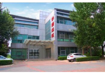 China Factory - Huatong Yuanhang (Beijing) Technology Development Co., Ltd. （HTONETECH）