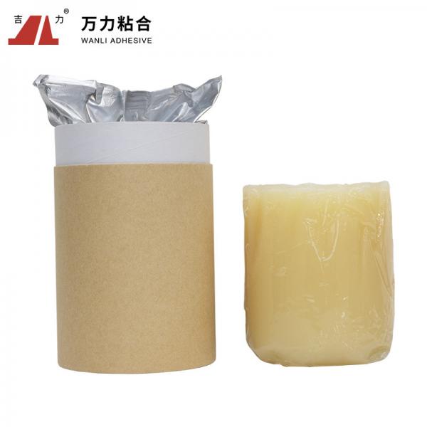 Quality Air Duct PUR Hot Melt Adhesives Yellow Solid Polyurethane Glue PUR-XBB719 for sale