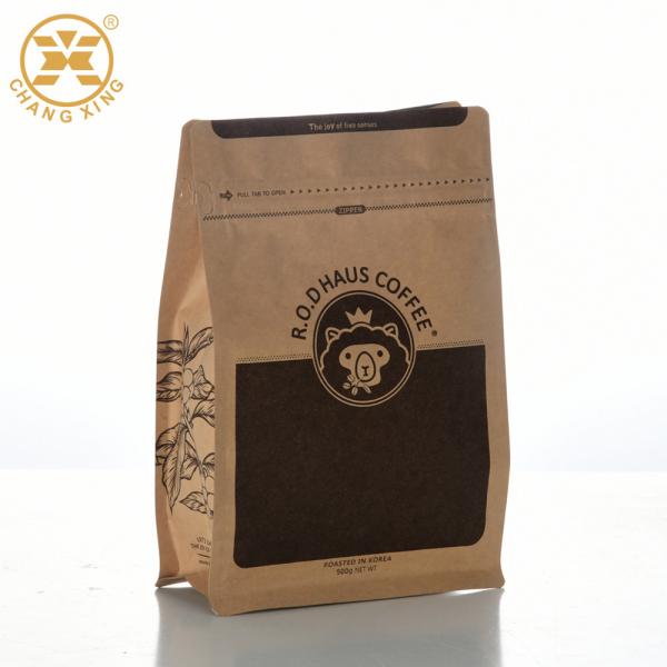 Quality Square Flat bottom Compostable Kraft Paper Coffee Bags With Pocket Zip Lock Valve for sale