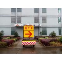Quality Anti Impact Detachable Truck Mounted Attenuator With Wheels for sale