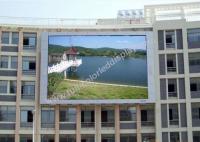 China 12Mm Pixel Pitch Outdoor LED Video Wall Nova / Linsn Control System factory