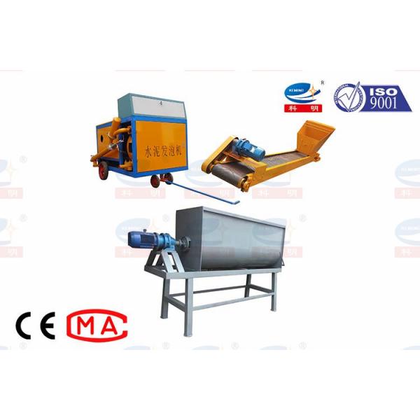 Quality Professional Foam Concrete Machine Continuous Working With Mixer for sale