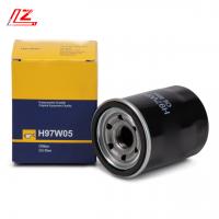 China Oil Filter H97W05 Manufacturers Directly Selling for Diesel Engine Maintenance for sale