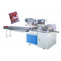 Quality Horizontal Stainless Steel Frozen Food Packing Machine for sale