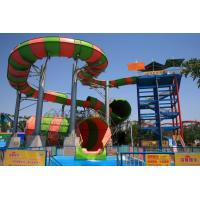 Quality Wide Aqua Park Slide Commercial Fiberglass Python Water Slide 15m Height for sale