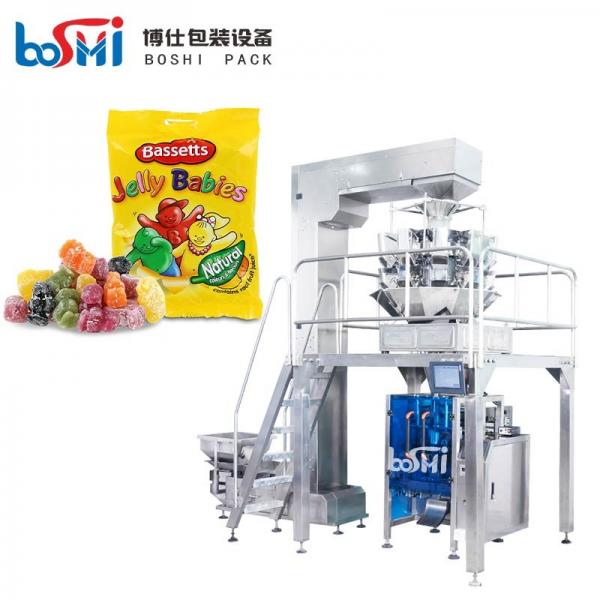 Quality Pneumatic Candy Pouch Packing Machine , PLC Control Chocolate Packaging Machines for sale