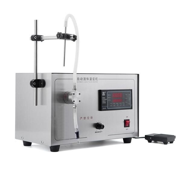 Quality 220V 50/60Hz 80W Semi Automatic Pharmaceutical Machinery Equipment For Cosmetic for sale