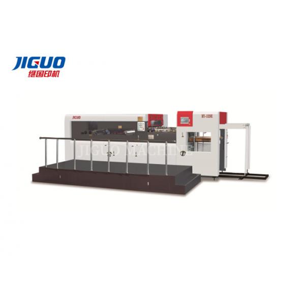 Quality Feeding Automatic Die Cutting Machine Creasing Centreline System 1320X960mm for sale