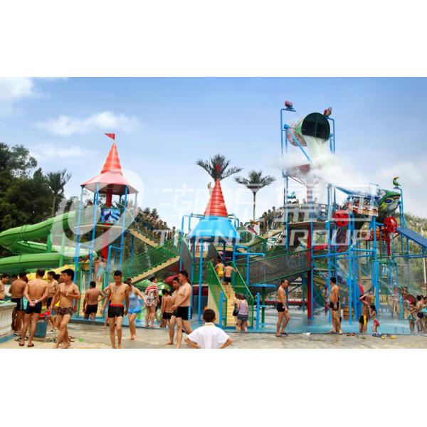 Quality Fiberglass Aqua Playground Equipment / Customized Water Equipment For Kids for sale