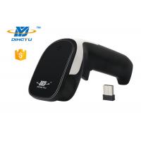 Quality High Resolution 2.4G Bluetooth Barcode Reader for sale