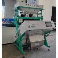 China Optical 5400 Pixel CCD Rice Color Sorter Rice Color Sorting Machine factory