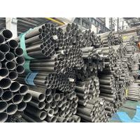 China Seamless Stainless Steel Duplex Pipe 150mm Stainless Steel Spiral Pipe Round factory