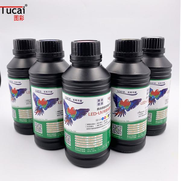 Quality Flexible Low Smell Curable Uv Screen Ink Uv Resistant Inkjet Ink For Epsonn for sale