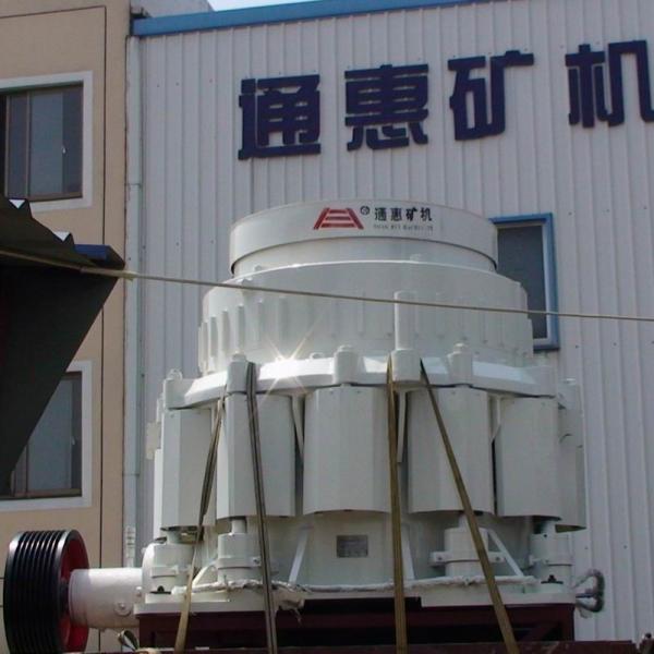 Quality 13-63mm Iron Ore Cone Rock Crusher for sale