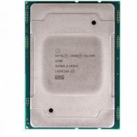 China Original Intel Xeon Silver 4208 2.1 GHz Processor Server CPU 8 Core factory