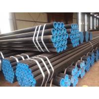 China DIN 1629 Seamless Alloy Steel Seamless Pipes Standard Wall Tubes Mat St 37.0 factory