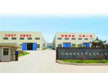 China Factory - Wuxi ruili technology development co.,ltd