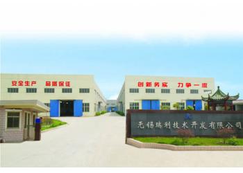 China Factory - Wuxi ruili technology development co.,ltd