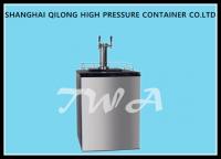 Buy cheap Kegerator Vertical Beer Dispenser High Capacity Beer Cooler BC-150C from wholesalers