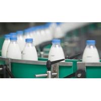 China Milk And Milk Podwer Making Dairy Production Line 500 L/hour factory