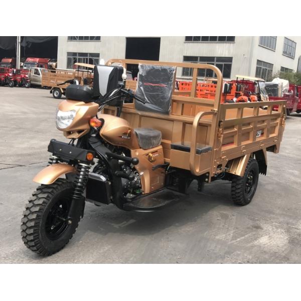 Quality Three Wheel Motorcycle Scooter Trike Petrol Type With Driver Cabin for sale