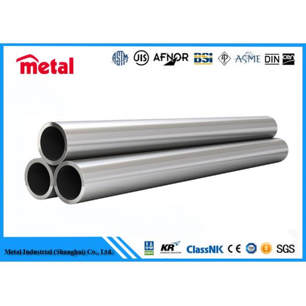 Quality ASTM ASME A182 F53 2205 Super Duplex Stainless Steel Pipe For Water System for sale