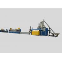 Quality 240kg/H Strapping Roll Manufacturing Machine PP strap extrusion CE ISO for sale