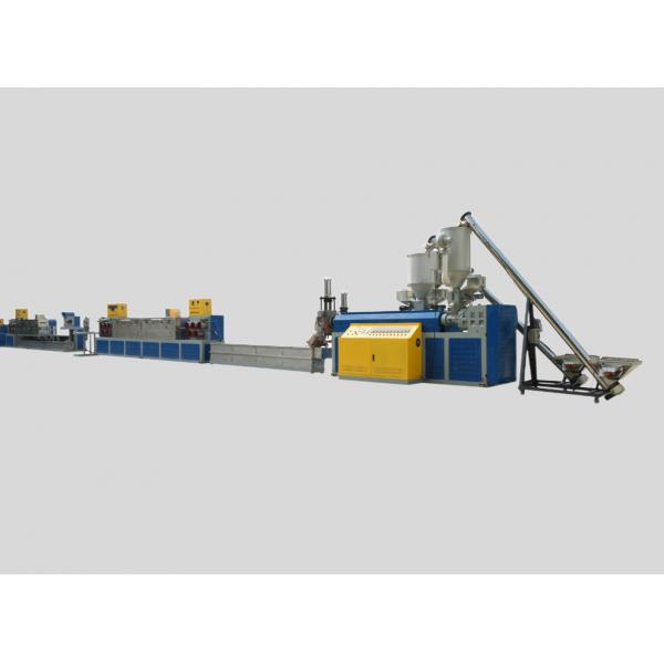 Quality 240kg/H Strapping Roll Manufacturing Machine PP strap extrusion CE ISO for sale