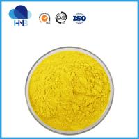 China Food Grade Sophora Japonica Extract 98% Quercetin Dihydrate CAS 6151-25-3 factory