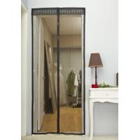 Quality Black Stripe Door Mosquito Net 100x210cm Magnetic Soft Mesh Door for sale
