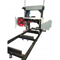 Quality Wood Portable Sawmill for sale