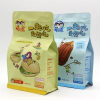 China Recyclable 200g Flat Bottom Pouch MOPP Food Grade ziplockk Bags for sale