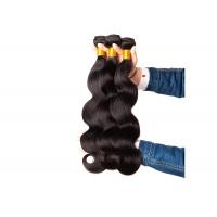 Quality Qingdao Factory Body Wave Virgin Human Hair Bundles, Pure Brazilian Human Hair for sale