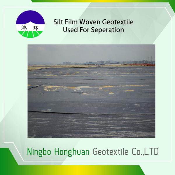 Quality Circle Loom Polypropylene Woven Geotextile Fabric , Recycled Geotextile Filter for sale