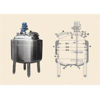 Quality Professional Heated Stainless Steel Tank / Homogenization Tank Corrosion Resistant for sale