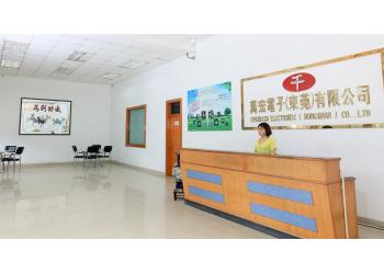 China Factory - Cheng Home Electronics Co.,Ltd