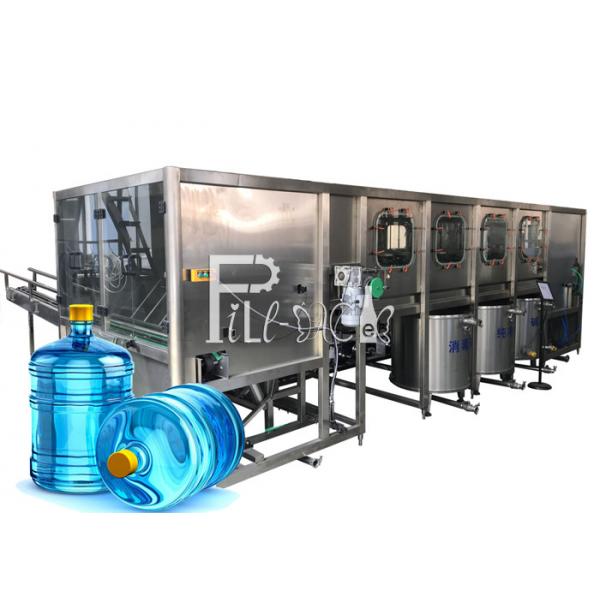 Quality Drinkable Water SUS304 Mineral Water Bottling Machine for sale