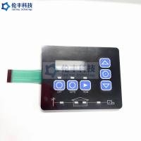 China Tactile LED Membrane Keypad PC PVC LED 3M468 Waterproof Flexible Membrane Switches factory