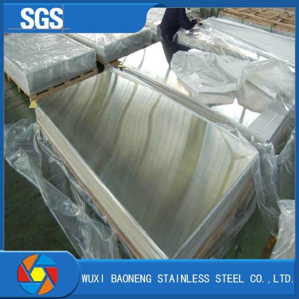 Quality 4mm Thickness Smooth Mirror Finish 20-610mm Decorative Stainless Steel Sheet for sale