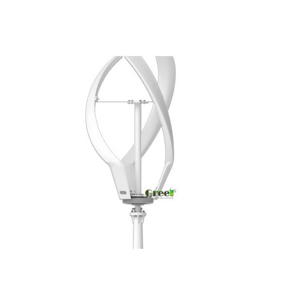 Quality 24Vac 200RRM Vertical Axis 200W Wind Turbine for sale