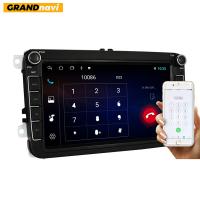 China Android 10 VW Car Radio USB FM With HD Radio / Rear View Camera factory