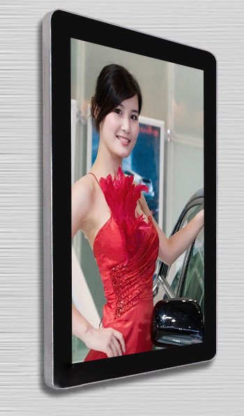 China Wall Mounted HD LCD Digital Signage Kiosk , Advertising Machine for sale