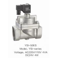 Quality high pressure stainless steel low power Slowly heating-up energy saving solenoid valve for sale